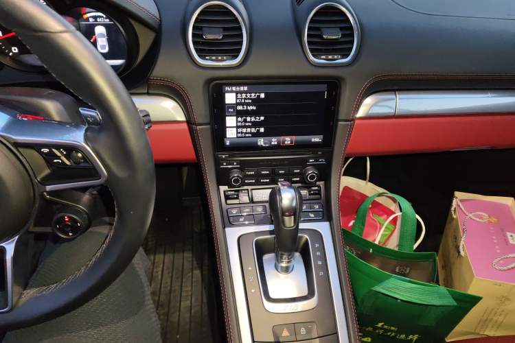 Used Porsche 718 2023 Boxster Style Edition 2.0T Audio And AC Panel