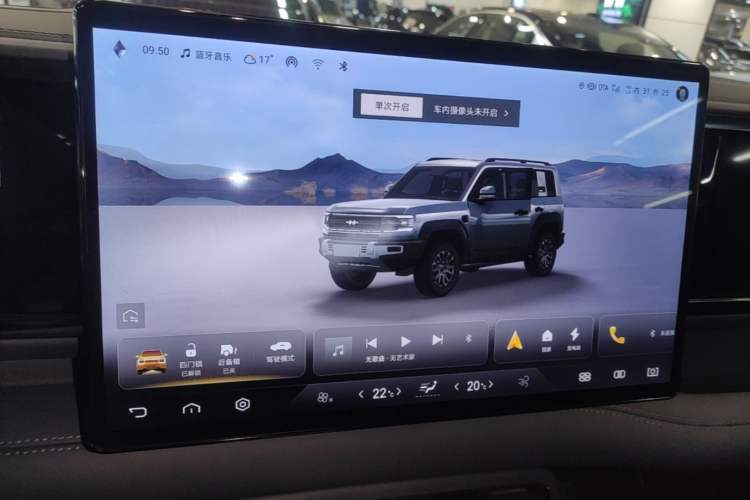 Used Formula Leopard 5 2023 Navigator Edition Audio And AC Panel