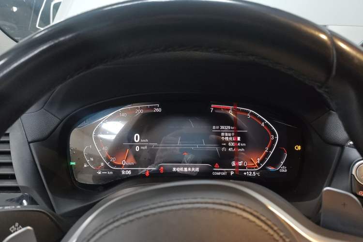 Used BMW X3 2021 Restyled xDrive30i Leading Edition M Sport Package
