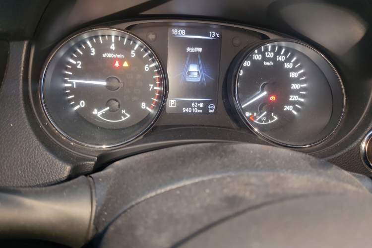 Used Nissan X-Trail 2019 2.0L CVT Smart Connect Comfort Edition 2WD