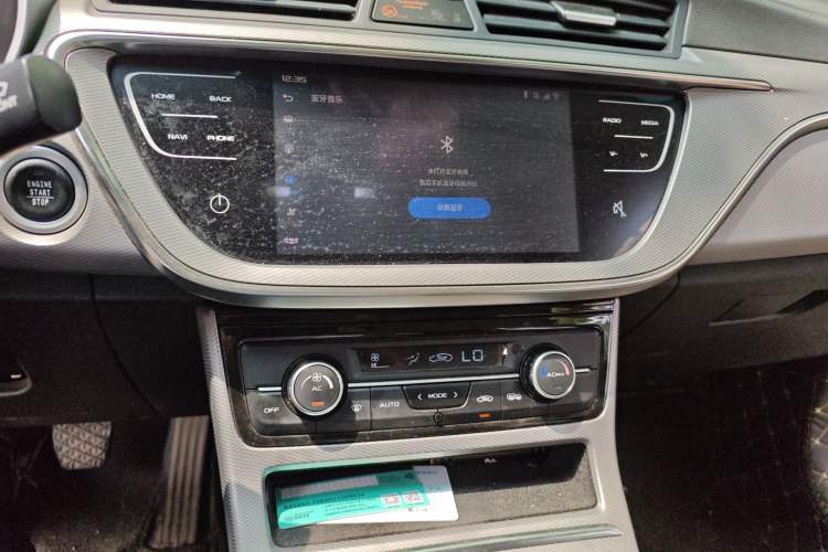 Used Geely Auto Emgrand GL 2018 1.4T Manual Elite Smart Connectivity Version