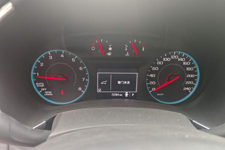 Used Chevrolet Equinox 2018 535T Automatic Chijie Edition