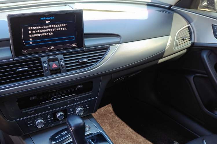 Used Audi A6L 2017 TFSI Technology Edition