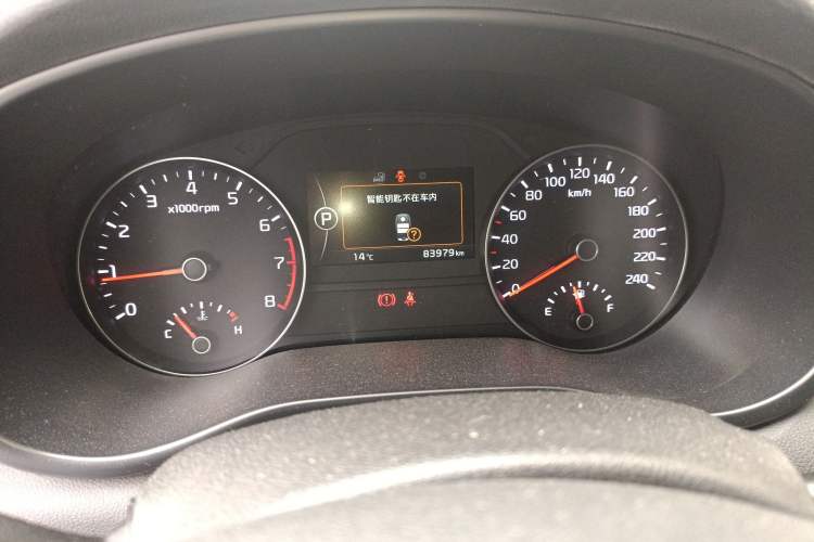 Used Kia KX5 2016 1.6T Automatic Two-Wheel Drive Premium
