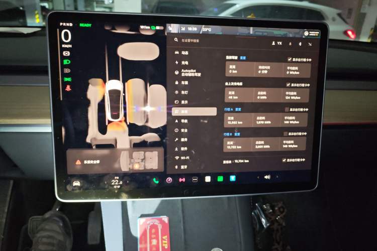 Used Tesla Model Y 2022 Rear-Wheel-Drive Version