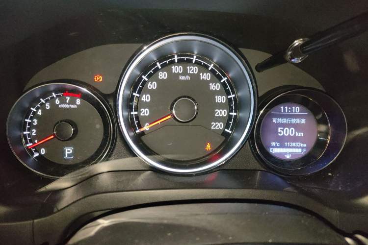 Used Honda XR-V 2015 1.8L VTi CVT Luxury Edition