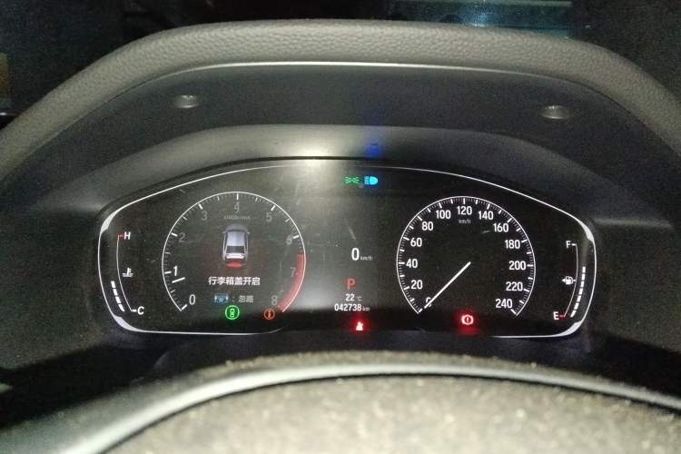 Used Honda Inspire 2022 260TURBO Elegant Edition Instrument Cluster