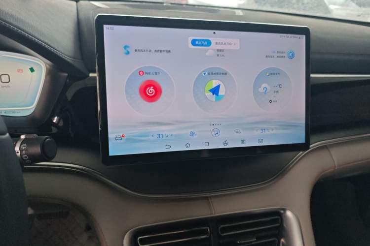 Used BYD Song PLUS New Energy 2024 Honor Edition EV 520km Premium Model
