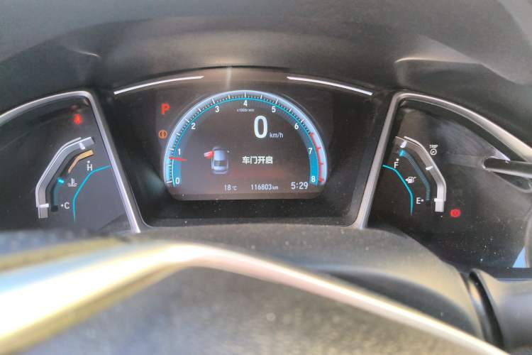 Used Honda Civic 2016 220TURBO CVT Luxury Edition