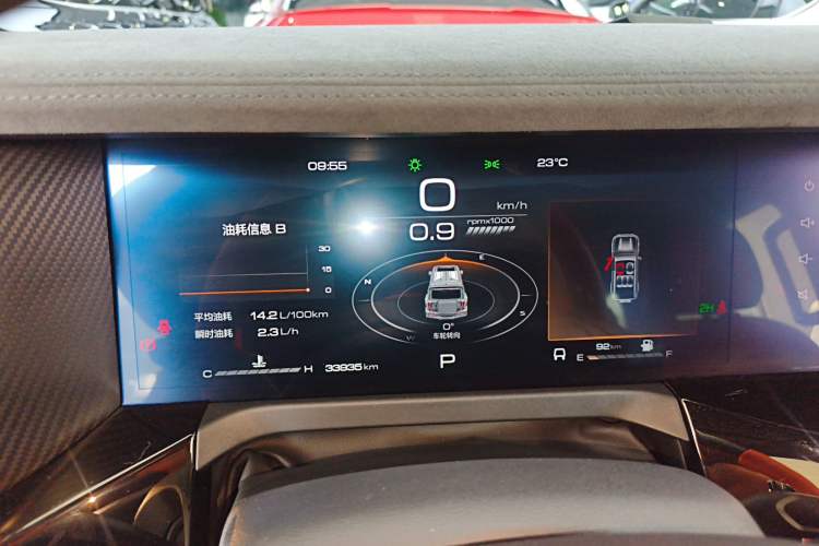 Used Cyberspace Tank 300 2023 2.0T Cyber Knight
