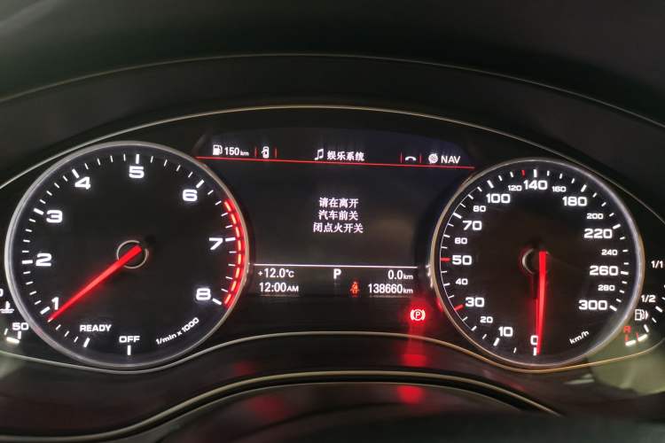 Used Audi A6L 2017 30 FSI Comfort Model