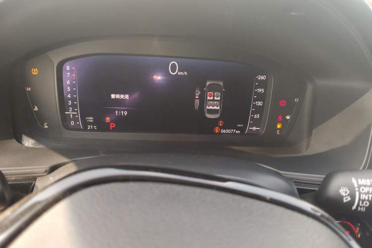 Used Honda Civic 2022 240TURBO CVT Dynamic Edition Odometer Close Up