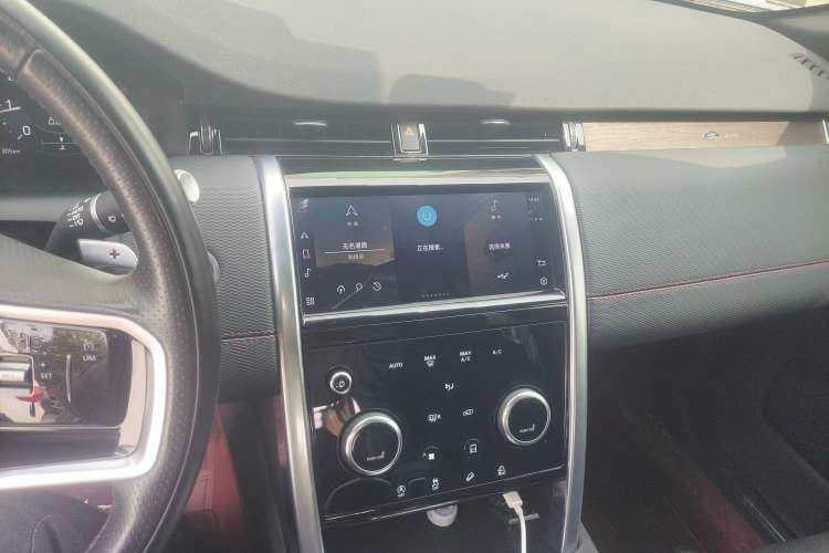 Used Land Rover Discovery Sport 2022 249 PS R-Dynamic S Performance Edition 5 Seats Audio And AC Panel