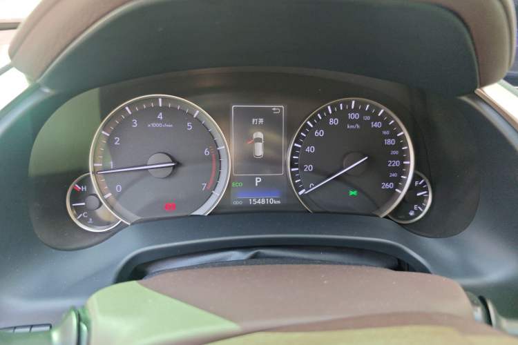 Used Lexus RX 2016 300 4x4 Elegant Edition China V-standard