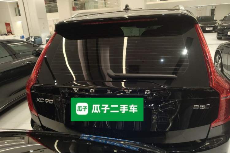 Used Volvo XC90 2021 B5 SmartDrive Luxury Edition 7 Seats