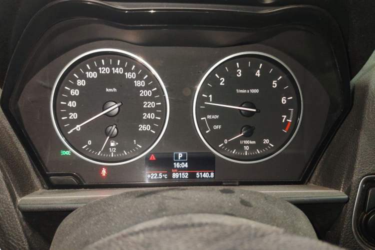 Used BMW 1 Series 2015 118i Urban Design Package