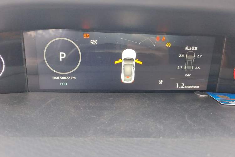 Used CHANGAN UNI-V 2022 1.5T Prestige Version