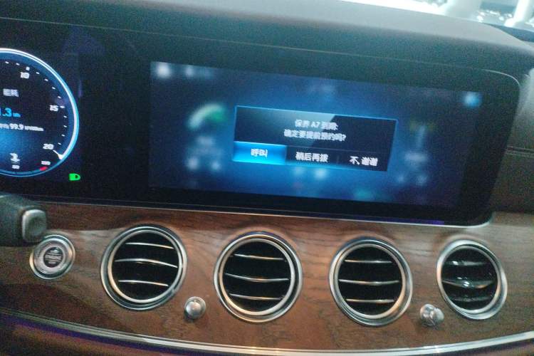 Used Mercedes-Benz E-Class 2021 Facelift E 260 L