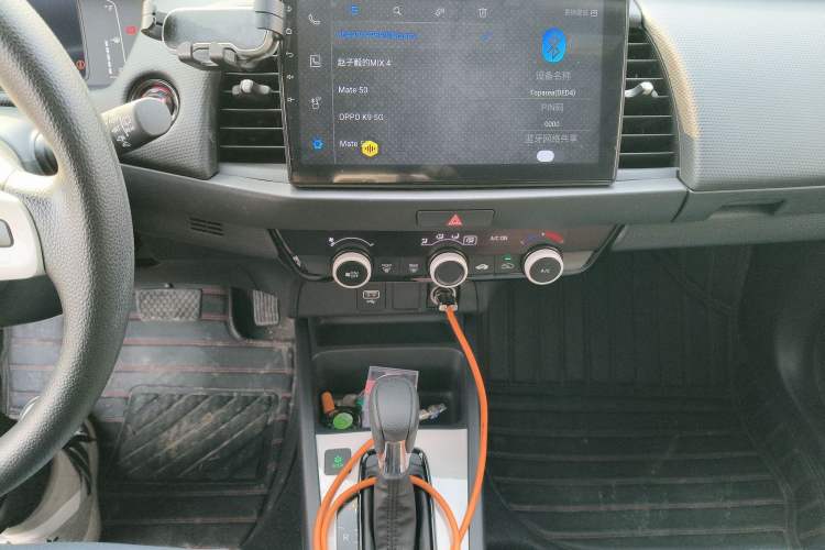 Used Honda Fit 2023 1.5L CVT Trend Edition
