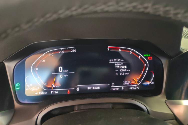 Used BMW 4 Series 2021 425i M Sport Night Edition Instrument Cluster