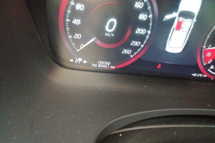 Used Volvo S90 2017 T4 Zhiyuan Edition