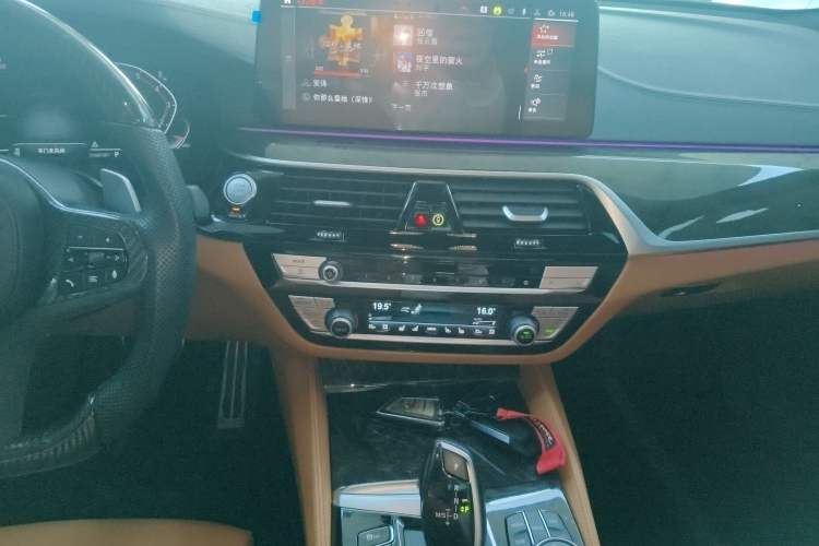 Used BMW 6 Series GT 2022 630i M Sport Package