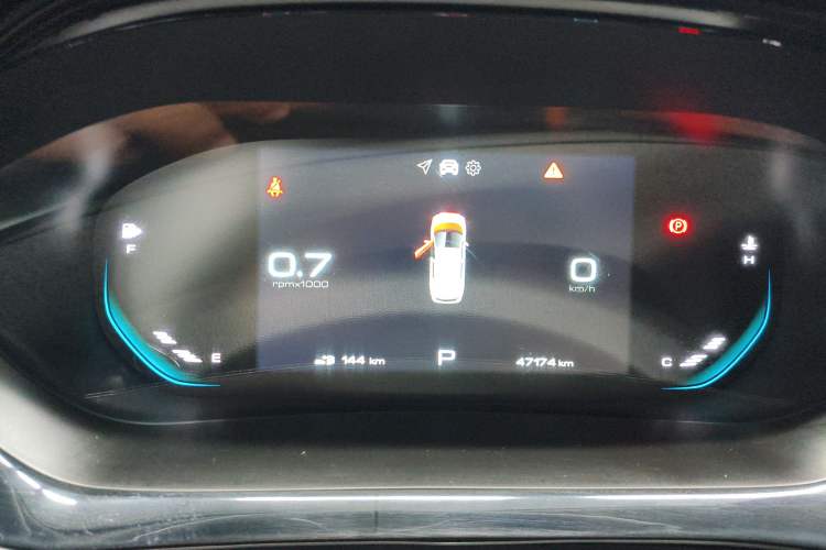 Used Baojun RM-5 2019 1.5T CVT Elite Version with 24-Hour Online Service 6 Seats
