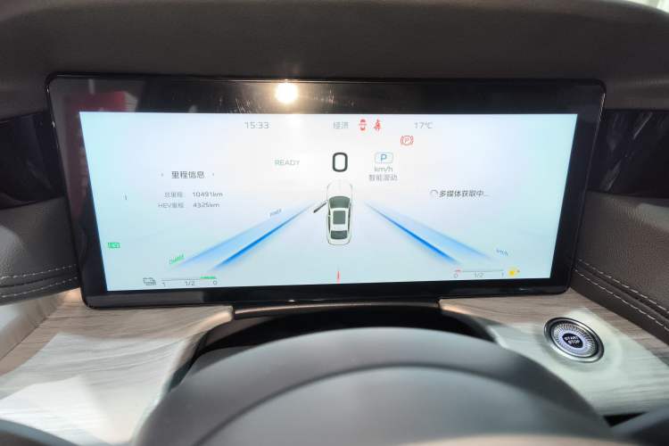 Used Hongqi H5 PHEV 2025 130 Super Hybrid Version Instrument Cluster