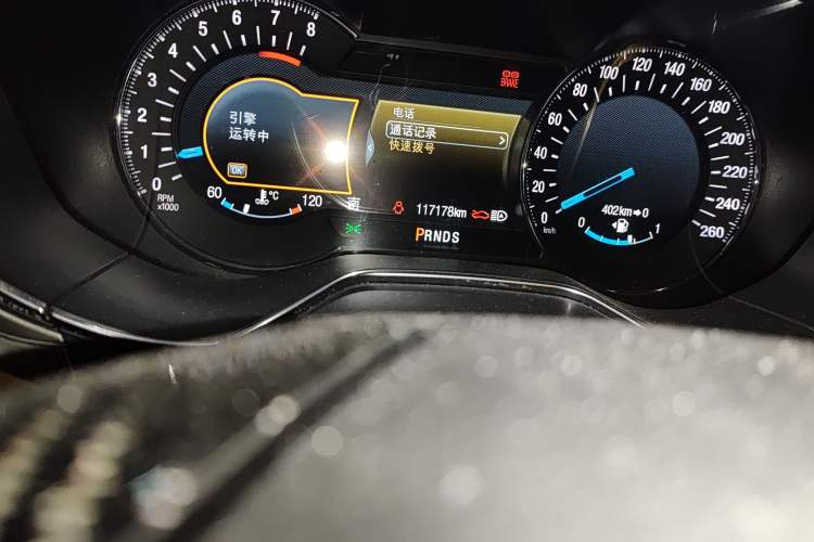 Used Ford Mondeo 2013 2.0L GTDi240 Flagship Edition
