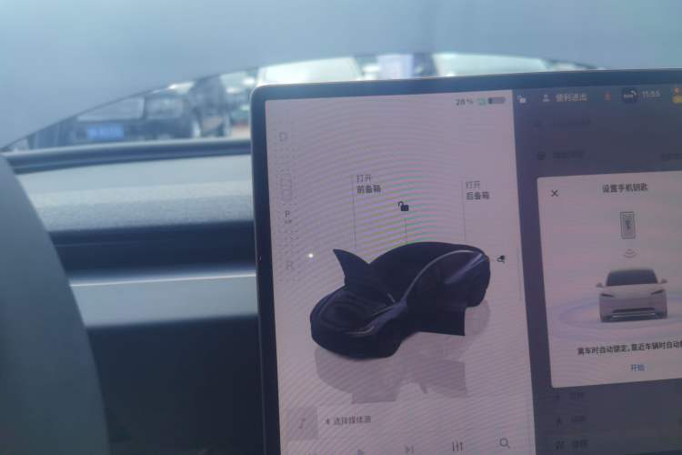 Used Tesla Model 3 2025 Rear-Wheel-Drive Version Gear Lever