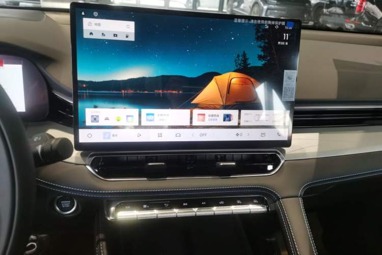 Used Geely Auto Preface 2026 Model Oriental Yao 1.5TD Kunlun Edition