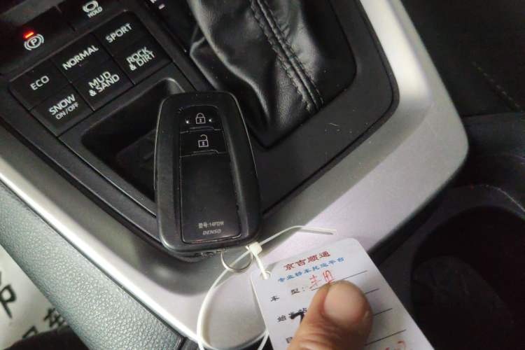 Used Toyota Wildlander 2023 2.0L CVT Four-Wheel Drive Luxury PLUS Edition
