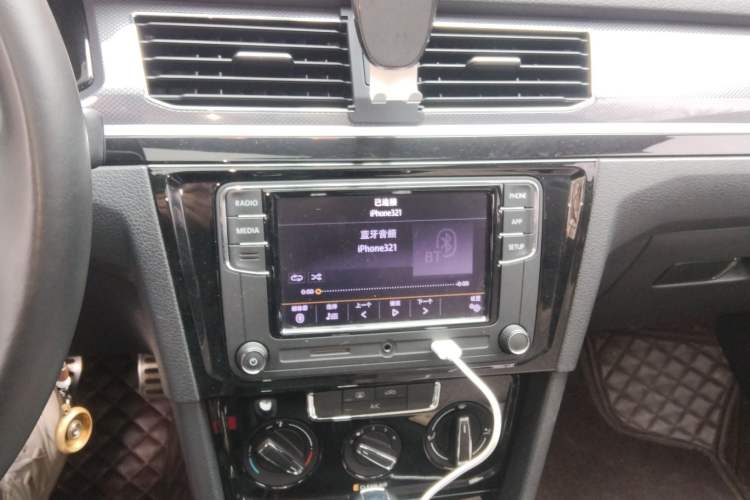 Used Volkswagen C-TREK 2020 1.5L Automatic Comfort Model Audio And AC Panel