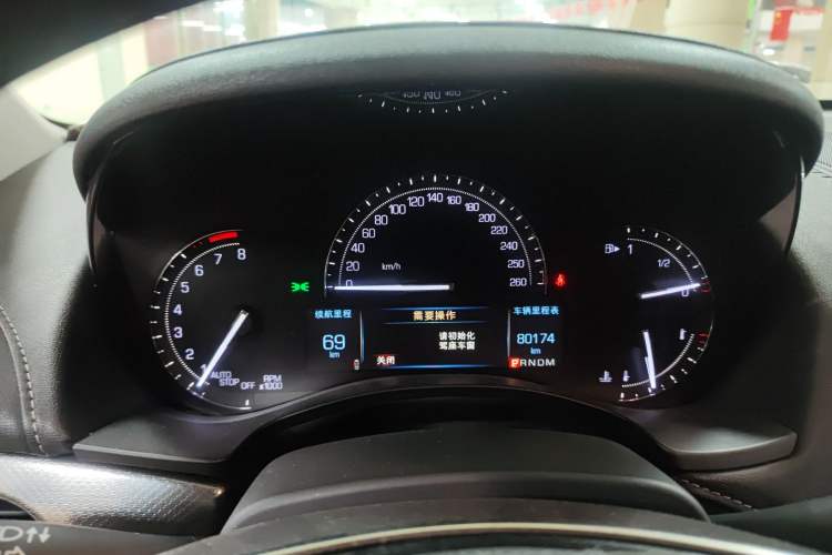 Used Cadillac ATS-L 2017 28T Tech Edition
