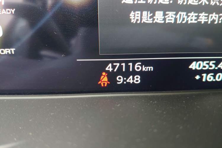 Used Audi A4L 2020 40 TFSI Luxury Dynamic Model
