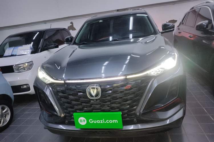 Used CHANGAN CS75 PLUS 2022 2.0T Automatic Flagship Edition
