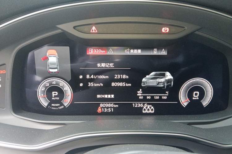 Used Audi A6L 2021 45 TFSI quattro Prestige Dynamic Edition