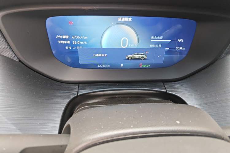 Used Buick Velite 6 2023 430km Enjoyment Version Odometer Close Up