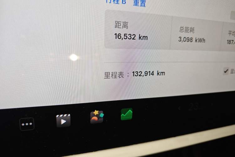 Used Tesla Model Y 2022 Long-Range All-Wheel-Drive Version
