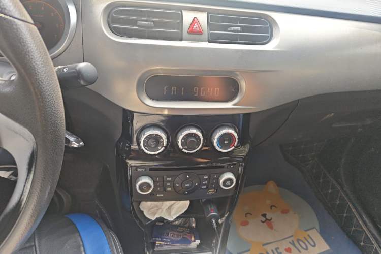 Used Brilliance H230 2012 1.5L AMT Elite Version