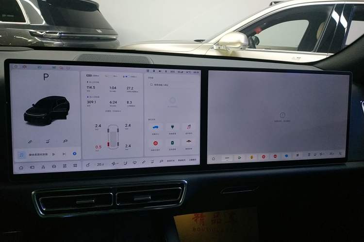 Used Li Auto L7 2024 Ultra Model
