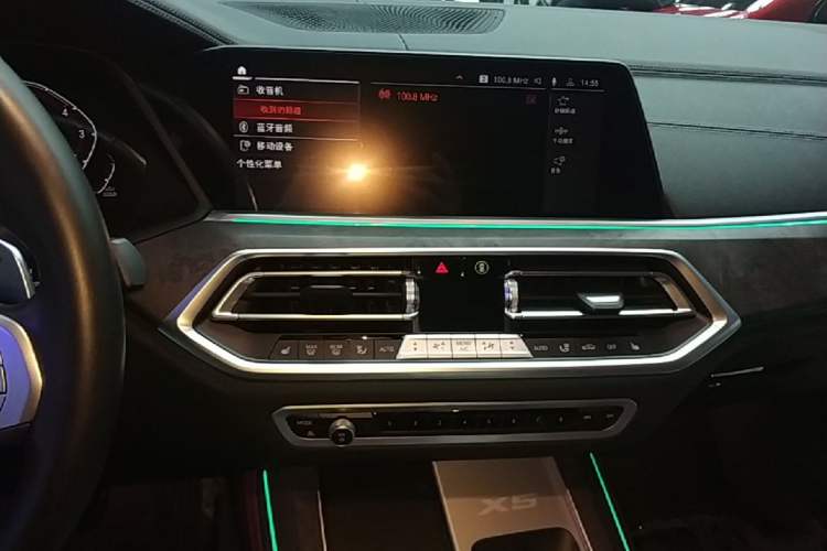 Used BMW X5 2022 Restyled xDrive 30Li M Sport Package Audio And AC Panel