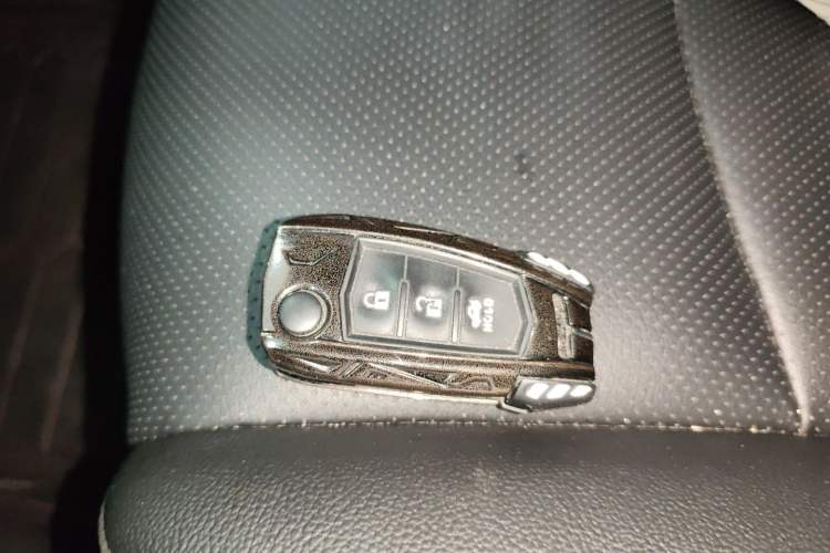 Used Nissan Sylphy 2024 Classic 1.6XL CVT Luxury Edition Vehicle Key
