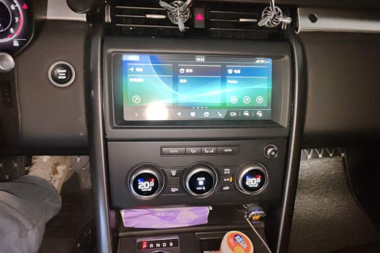 Used Land Rover Discovery 2020 2.0T 30th Anniversary Special Edition Audio And AC Panel