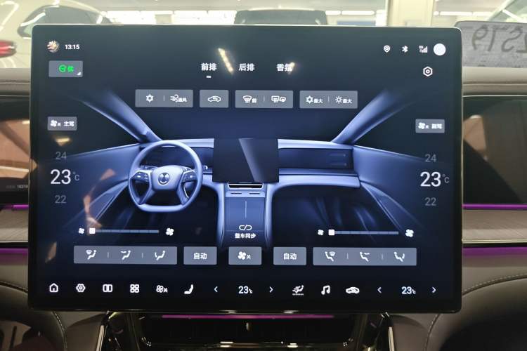 Used Denza Z9 2024 1100 km All-Wheel-Drive Ultra Version
