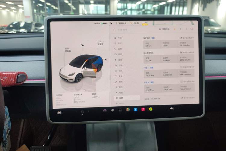 Used Tesla Model Y 2024 Rear-Wheel-Drive Version Audio And AC Panel