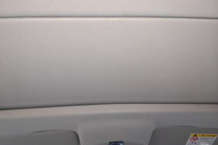 Used Geely Auto Emgrand S 2021 1.4T CVT Prestige Edition