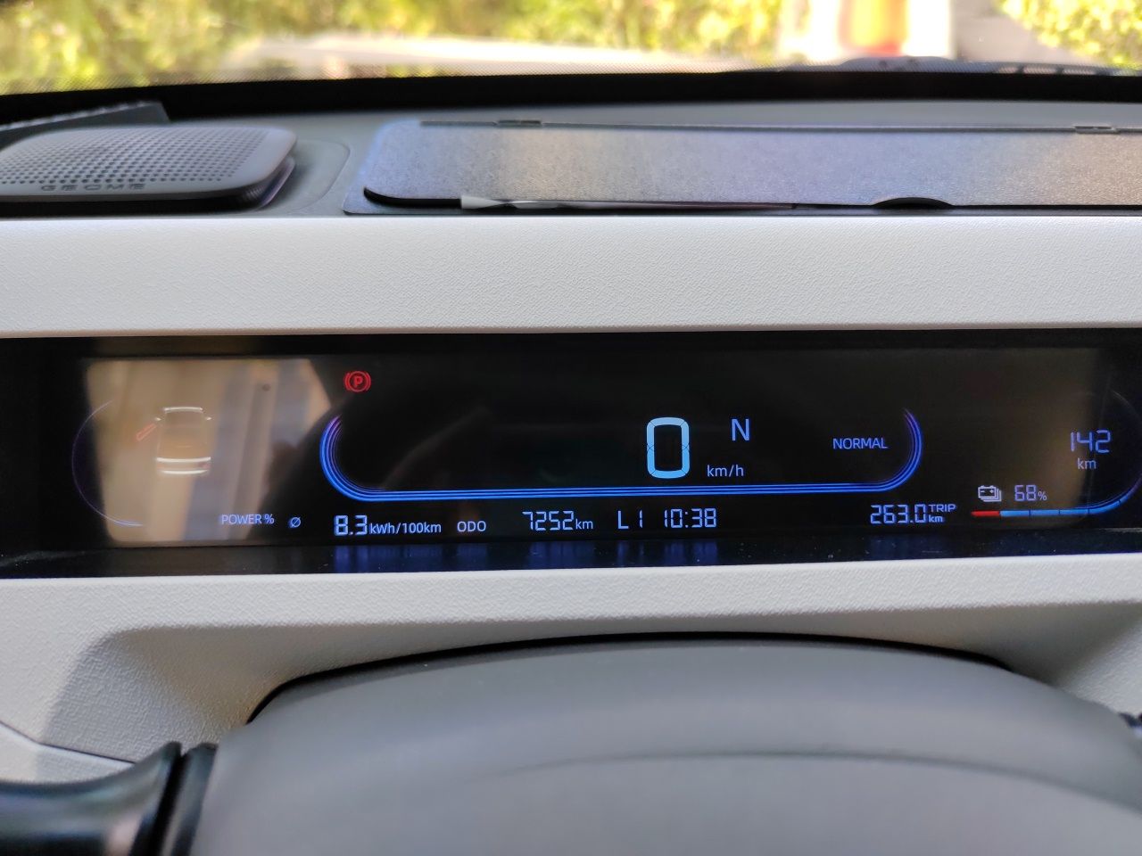 Geely Galaxy Panda 2024 Panda Mini 200km Endurance Bear — снимка 11