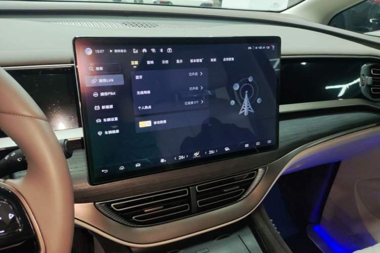 Used Denza D9 2022 DM-i 970 Four-Wheel Drive Prestige Model Audio And AC Panel