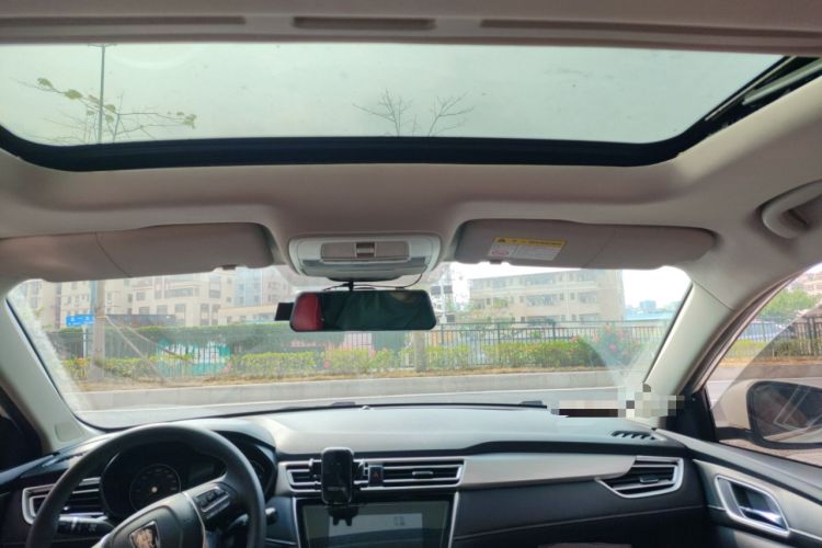 Used Roewe i5 2020 1.5L Manual 4G Connect Leehao Flagship Edition
